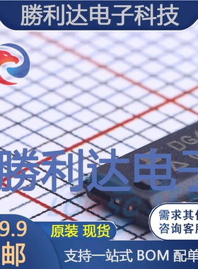 DG412DY-E3封装SOIC-16_150mil模拟开关/多路复用器全新现货