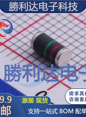 RGL41J-E3/96封装DO-213AB开关二极管