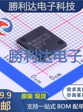 MSP430F2419TPMR封装LQFP-64_10x10x05P处理器 全新现货