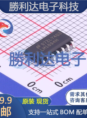 LM1894MX/NOPB封装SOIC-14音频功率放大器 全新现货