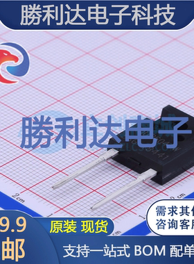 SDUR6040W封装TO-247AC快恢复/超快恢复二极管全新现货 量大价优