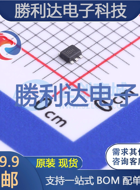 TLV62569APDRLR封装SOT-563DC-DC电源芯片 全新现货 量大价优