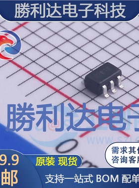 74LVC1G126SE-7封装SOT353缓冲器/驱动器 全新现货 10PCS