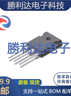 IXTH60N20X4 封装TO-247 场效应管(MOSFET) N沟道 全新台产现货