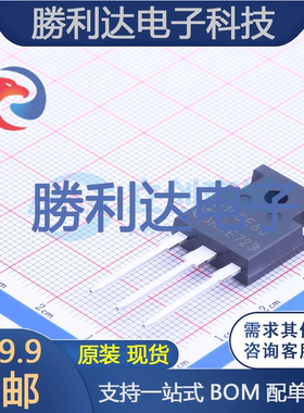 IDW100E60封装TO-247快恢复/超快恢复二极管全新现货 量大价优