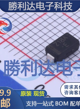 SZA18A封装SMA稳压二极管 全新现货 10PCS