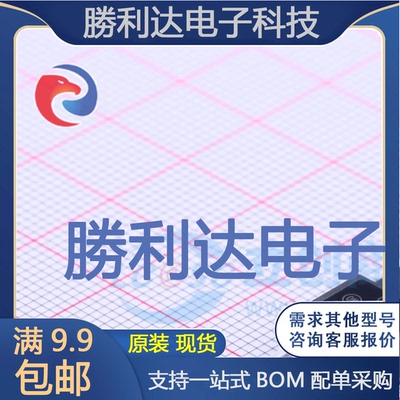 FQPF8N60C封装TO-220F(TO-220IS)场效应管(MOSFET)全新现货