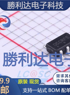 NCP1602DCCSNT1G封装TSOP-6AC-DC控制器和稳压器