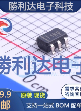 TL331QDBVRQ1封装SOT-23-5比较器全新现货 量大价优