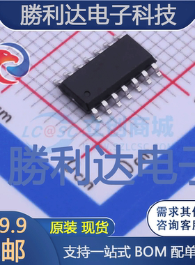 PTBO132XXS-SOP14封装SOP-14其他处理器及微控制器(MCU) 全新现货