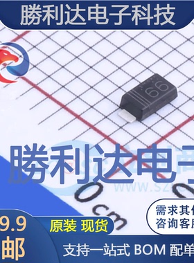 RF081MM2STR封装-晶体管 全新现货 10PCS