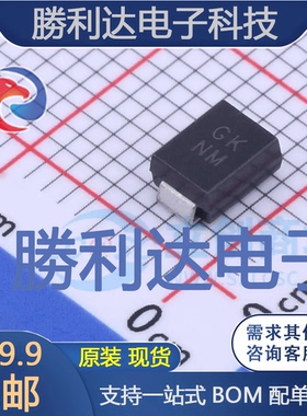 SMBJ64CA封装SMB瞬态抑制二极管(TVS) 全新现货 10PCS