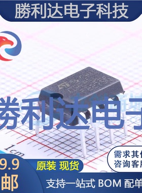 VIPER16LN封装DIP-7AC-DC控制器和稳压器全新现货 量大价优