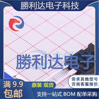 IPW60R125C6封装PG-TO247-3场效应管(MOSFET)全新现货 量大价优