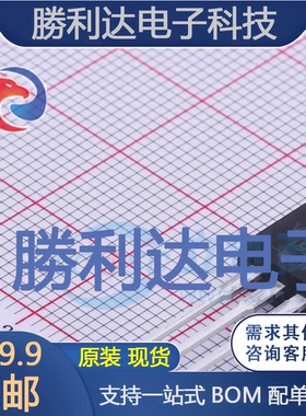 VF20150C-E3/4W封装ITO-220AB肖特基二极管全新现货 量大价优