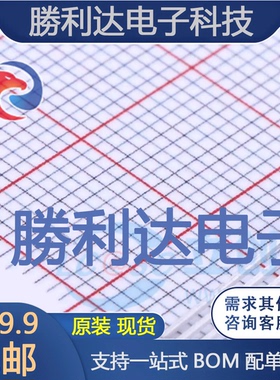 3DD13003F1D封装TO-92(TO-92-3)三极管(BJT) 全新现货 10PCS