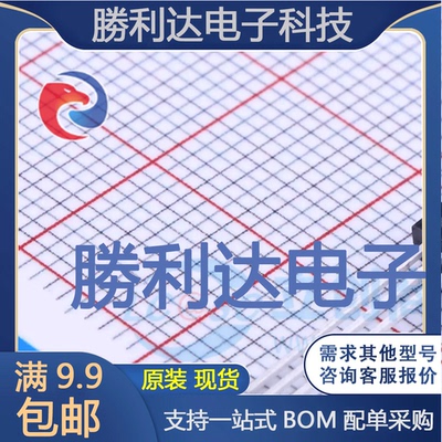 3DD13003F1D封装TO-92(TO-92-3)三极管(BJT) 全新现货 10PCS