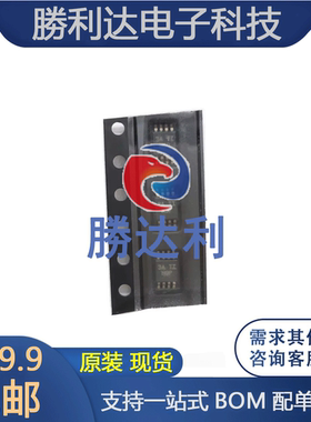 LM393DGKR LM393 丝印M9P MSOP-8 MiniSO8双路差动比较器全新原装