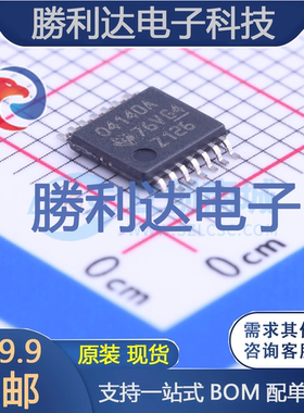 OPA4140AIPWR封装TSSOP-14精密运放 全新现货