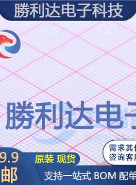 KTC3228-Y封装TO-92LM三极管(BJT) 全新现货 10PCS