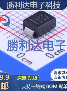 SMBJ5364B-TP封装SMB(DO-214AA)稳压二极管全新现货 量大价优