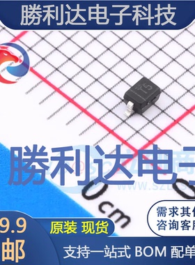 1N4448HWS-7-F封装SOD-323开关二极管 全新现货 10PCS