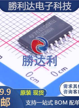 SN74LVC00ANSR 封装SOIC-14_150mil逻辑门 全新原装现货