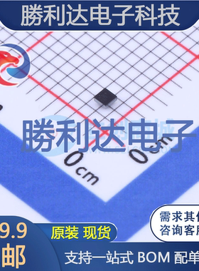 MAX14689EWL+T封装WLP-9(1.26x1.26)模拟开关/多路复用器全新现货