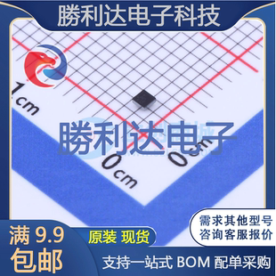 模擬開關 MAX14689EWL 多路復用器全新現貨 1.26x1.26 T封裝 WLP