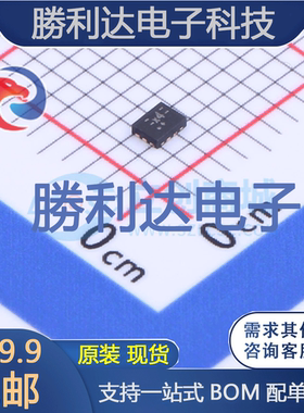 NX3DV42GU,115封装XQFN-10(1.4x1.8)模拟开关/多路复用器
