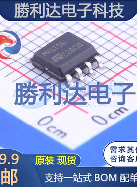 M41T56M6F封装SOIC-8_150mil实时时钟RTC 全新现货
