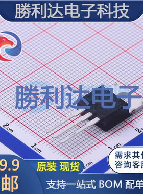 HGTP10N120BN封装TO-220-3IGBT管/模块全新现货 量大价优
