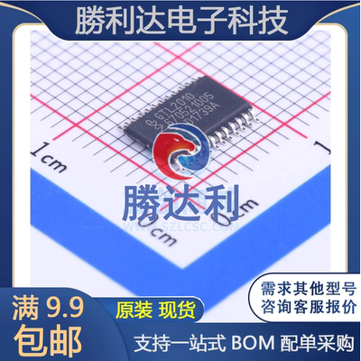 GTL2010PW,118封装TSSOP-24转换器/电平移位器 全新现货