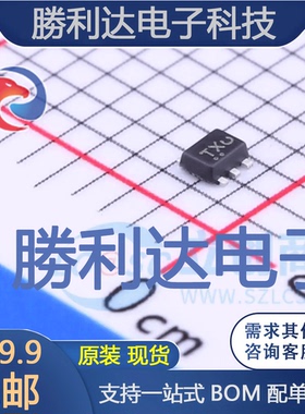 NTZS3151PT1G封装SOT-563场效应管(MOSFET) 全新现货 量大价优