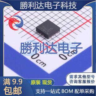 TPS74901DRCR封装VSON-10线性稳压器(LDO)全新现货 量大价优