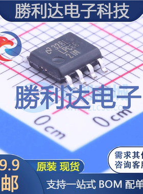 LPC662IMX/NOPB封装SOIC-8_150mil运算放大器 全新现货