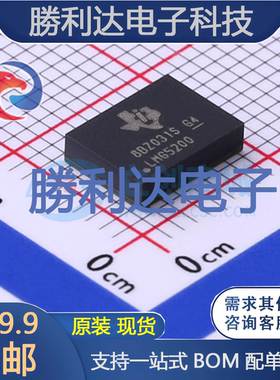 LMG5200MOFT封装QFM-9栅极驱动IC