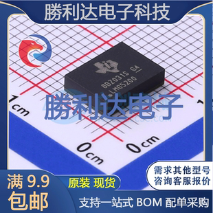 LMG5200MOFT封装QFM-9栅极驱动IC