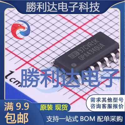 OPA4340UA封装SOIC-14运算放大器全新现货 量大价优