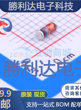 TMMBAT42FILM封装MINIMELF肖特基二极管 全新现货 10PCS