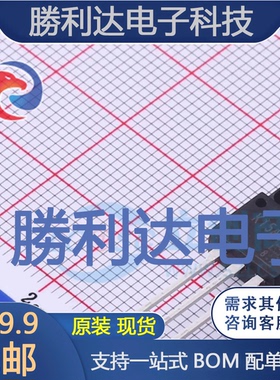 CA-IS3021S封装SOIC8(S)数字隔离器全新现货 量大价优