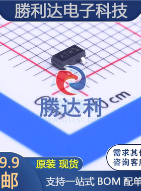 TL431BFDT,215封装SOT-23(SOT-23-3)电压基准芯片 全新现货