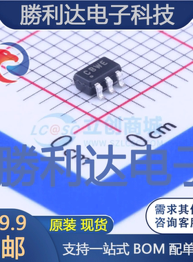 MCP3421A1T-E/CH封装SOT-23-6模数转换芯片ADC全新现货 量大价优