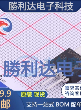 BTS50085-1TMB封装PG-TO220-7-11功率电子开关全新现货 量大价优