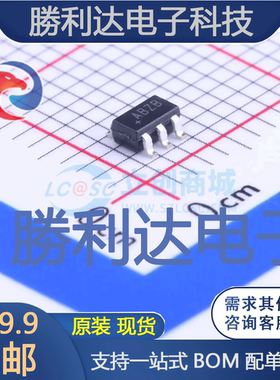 MAX987EUK+T封装SOT-23-5比较器全新现货 量大价优