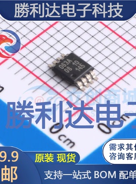 PCF85063ATT/AJ封装TSSOP-8实时时钟RTC全新现货 量大价优