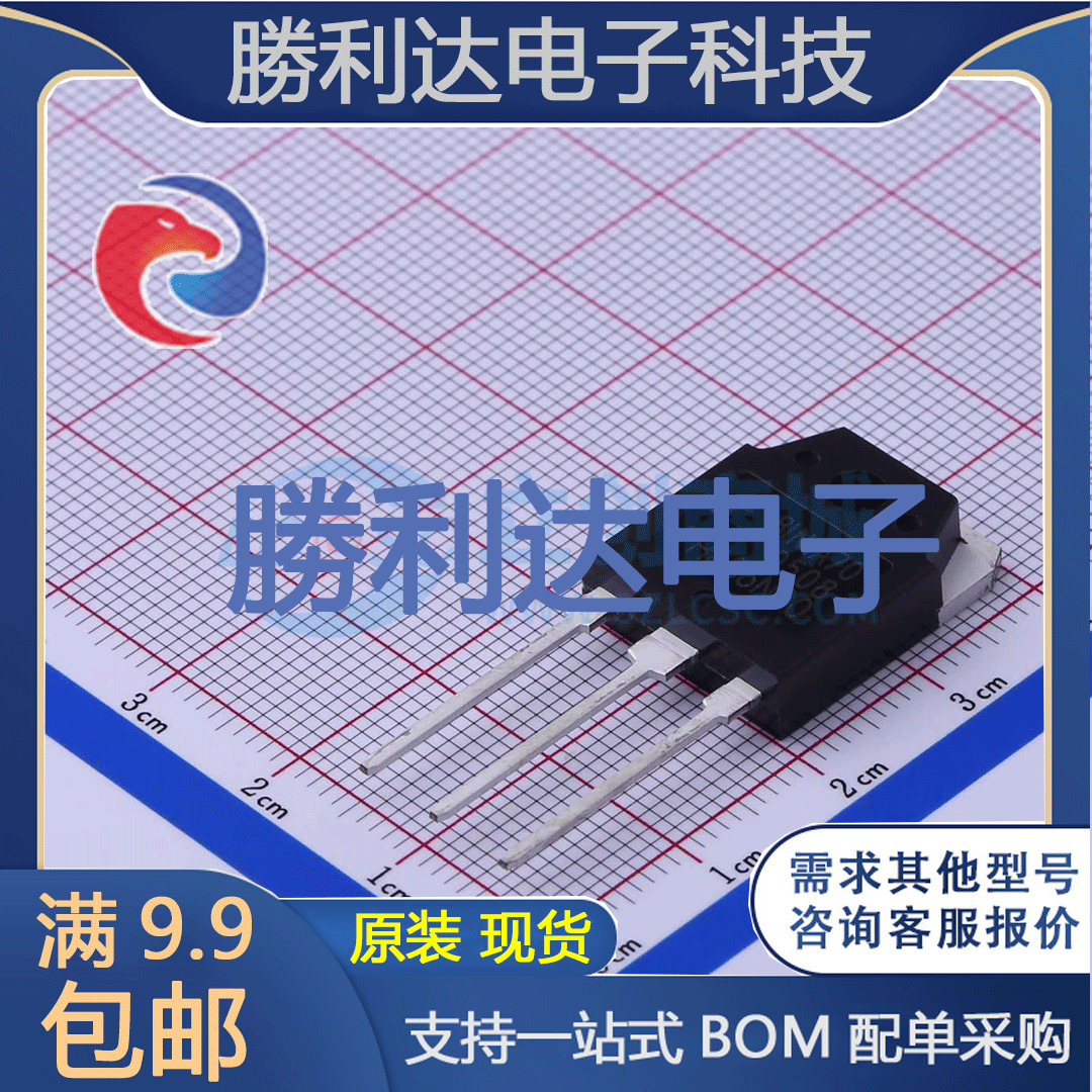 FHA86N30A封装TO-3PN场效应管(MOSFET)全新现货 量大价优