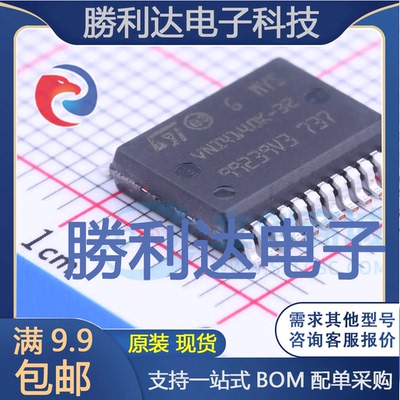 VNI4140K-32封装PowerSSO-24功率电子开关全新现货 量大价优