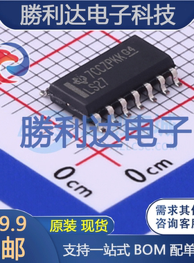 SN74LS27DR封装SOIC-14_150mil逻辑门 全新现货