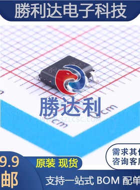 AOZ1212AI封装SOIC-8_150milDC-DC电源芯片